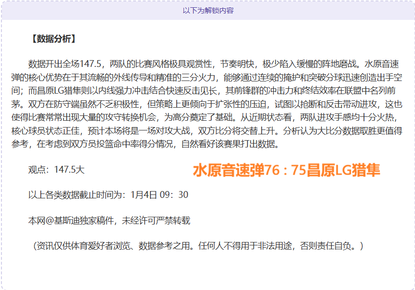 一号娱乐,产品,一号娱乐集团,一号娱乐集团,一号娱乐游戏,一号娱乐集团,一号娱乐官网,一号娱乐