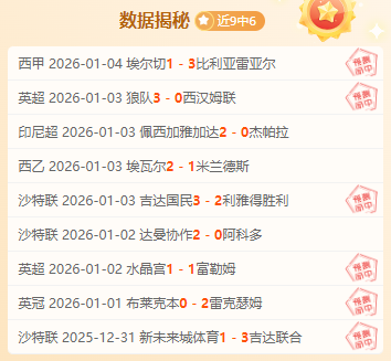 麦卡利斯特,转会身价飙,升至,一号娱乐集团,一号娱乐游戏,一号娱乐集团,一号娱乐官网,一号娱乐