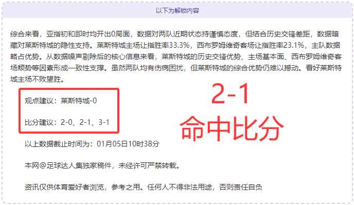 南安普顿教,练内森,琼斯生涯首,一号娱乐集团,一号娱乐游戏,一号娱乐集团,一号娱乐官网,一号娱乐