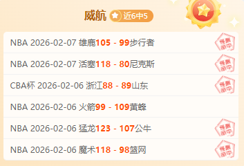 保罗深情描,绘威利格林,兄弟情谊浓,一号娱乐集团,一号娱乐游戏,一号娱乐集团,一号娱乐官网,一号娱乐