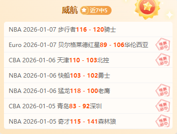 巴西奥运选,手罗伯英勇,救援水中遇,一号娱乐集团,一号娱乐游戏,一号娱乐集团,一号娱乐官网,一号娱乐
