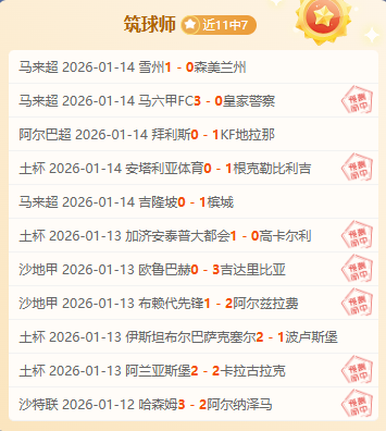 巴西奥运选,手罗伯英勇,救援水中遇,一号娱乐集团,一号娱乐游戏,一号娱乐集团,一号娱乐官网,一号娱乐