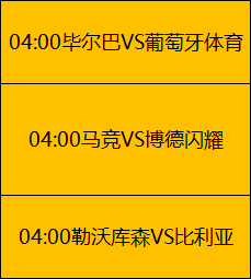 拜仁热切追,踪曼城后卫,凯尔,一号娱乐集团,一号娱乐游戏,一号娱乐集团,一号娱乐官网,一号娱乐