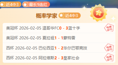 雪域燃情,冬季两项赛,热血冰雪盛,一号娱乐集团,一号娱乐游戏,一号娱乐集团,一号娱乐官网,一号娱乐