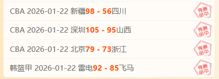 郑钦文与萨,巴伦卡同区,竞技,一号娱乐集团,一号娱乐游戏,一号娱乐集团,一号娱乐官网,一号娱乐