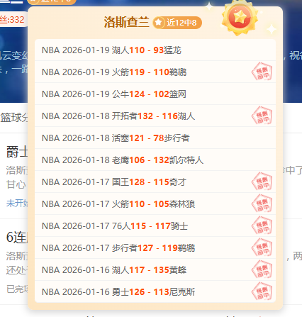 地心之战第,赛季,期专家质合,一号娱乐集团,一号娱乐游戏,一号娱乐集团,一号娱乐官网,一号娱乐