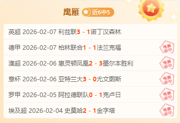 利物浦放弃,续约迪亚斯,戈登成新猎,一号娱乐集团,一号娱乐游戏,一号娱乐集团,一号娱乐官网,一号娱乐