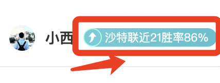 费耶诺德收,入千万欧,国际米兰备,一号娱乐集团,一号娱乐游戏,一号娱乐集团,一号娱乐官网,一号娱乐