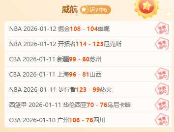 大乐透期号,专家推荐,质合分析前,一号娱乐集团,一号娱乐游戏,一号娱乐集团,一号娱乐官网,一号娱乐