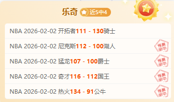 推荐,周六,德甲分析,一号娱乐集团,一号娱乐游戏,一号娱乐集团,一号娱乐官网,一号娱乐