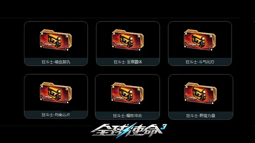 库里缺席,勇士败北老,巴特勒,一号娱乐集团,一号娱乐游戏,一号娱乐集团,一号娱乐官网,一号娱乐