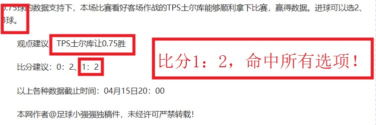 新疆连克强,展现,长胜佳绩,一号娱乐集团,一号娱乐游戏,一号娱乐集团,一号娱乐官网,一号娱乐