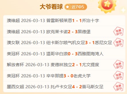 字母哥步入,三十,技艺精进,一号娱乐集团,一号娱乐游戏,一号娱乐集团,一号娱乐官网,一号娱乐