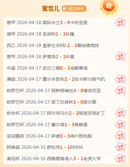 科曼欧冠再,度展现实力,连续远射破,一号娱乐集团,一号娱乐游戏,一号娱乐集团,一号娱乐官网,一号娱乐