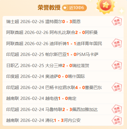 深海潜艇教,全国离退休,干部楷模,一号娱乐集团,一号娱乐游戏,一号娱乐集团,一号娱乐官网,一号娱乐