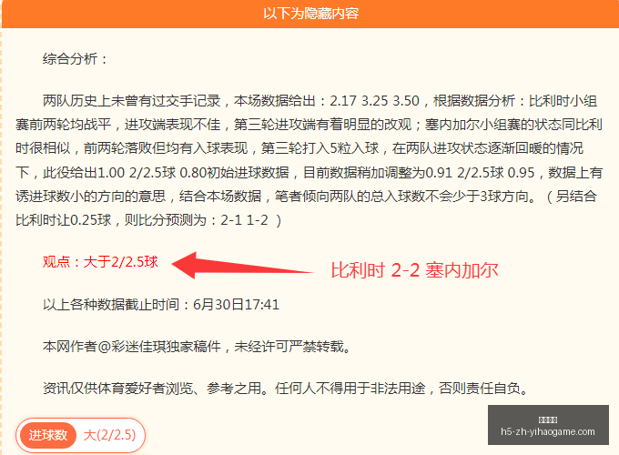 一号娱乐,一号娱乐官网,一号娱乐App,一号娱乐官网,一号娱乐App,一号娱乐互动,一号娱乐平台,一号娱乐登录