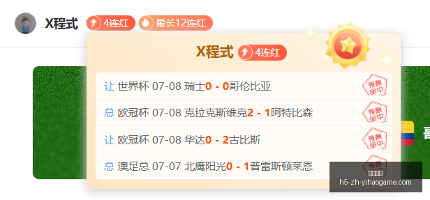 一号娱乐,一号娱乐官网,一号娱乐App,一号娱乐官网,一号娱乐App,一号娱乐互动,一号娱乐平台,一号娱乐登录