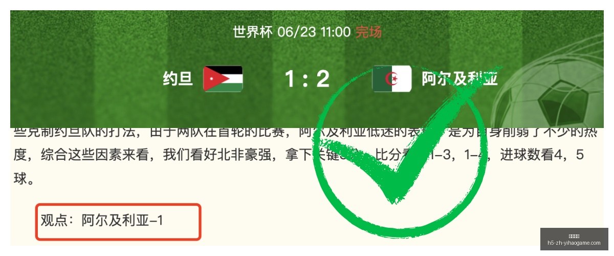 一号娱乐,一号娱乐官网,一号娱乐App,一号娱乐官网,一号娱乐App,一号娱乐互动,一号娱乐平台,一号娱乐登录