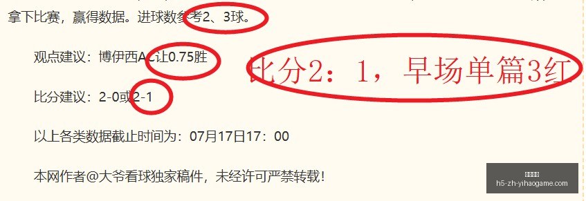 一号娱乐,一号娱乐官网,一号娱乐App,一号娱乐官网,一号娱乐App,一号娱乐互动,一号娱乐平台,一号娱乐登录