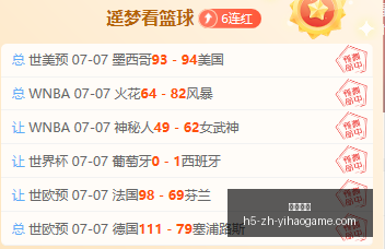 一号娱乐,一号娱乐官网,一号娱乐App,一号娱乐官网,一号娱乐App,一号娱乐互动,一号娱乐平台,一号娱乐登录