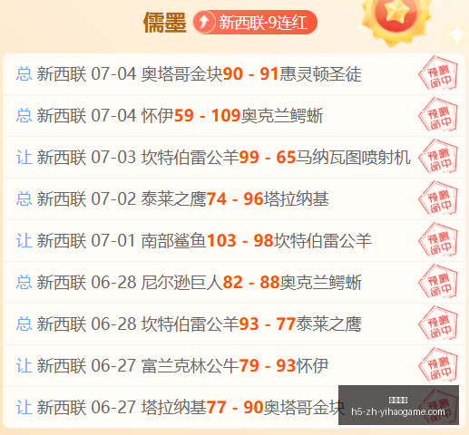 一号娱乐,一号娱乐官网,一号娱乐App,一号娱乐官网,一号娱乐App,一号娱乐互动,一号娱乐平台,一号娱乐登录