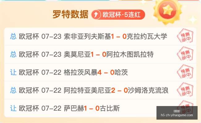 一号娱乐,一号娱乐官网,一号娱乐App,一号娱乐官网,一号娱乐App,一号娱乐互动,一号娱乐平台,一号娱乐登录