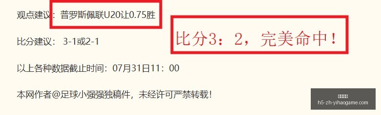 一号娱乐,一号娱乐官网,一号娱乐App,一号娱乐官网,一号娱乐App,一号娱乐互动,一号娱乐平台,一号娱乐登录