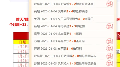 一号娱乐 产品 084053 z17