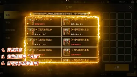 皇马球星齐聚，三月国家队阵容吸纳14名球员