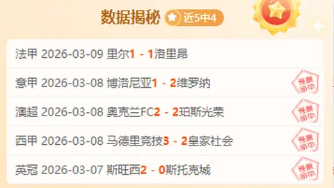 CBA积分榜排名更新：上海领跑，广东第三，辽宁第九