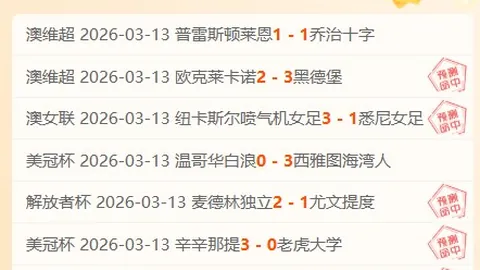 “字母哥步入三十，技艺精进，中投高手初现，得分王与MVP宝座能否在望？”