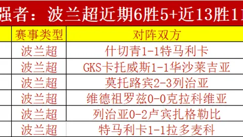 “深海潜艇教父——全国离退休干部楷模、前海军潜艇学院教授胡均川传记”