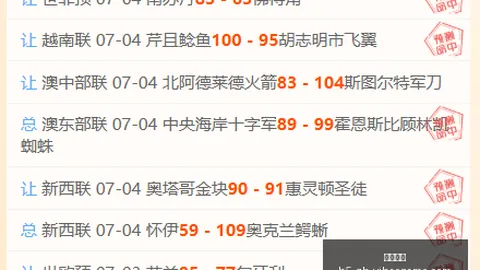 一号娱乐 144409