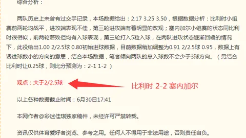 一号娱乐 145304
