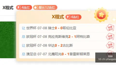 一号娱乐 153037