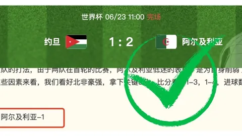 一号娱乐，一号娱乐官网， 153038 5