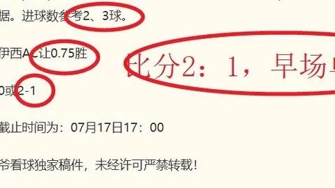 一号娱乐，一号娱乐App， 162242