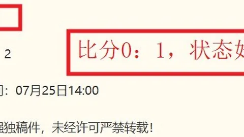 一号娱乐一号娱乐官网数据冲到162609引发关注