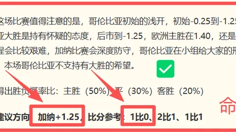 一号娱乐，一号娱乐平台， 173146