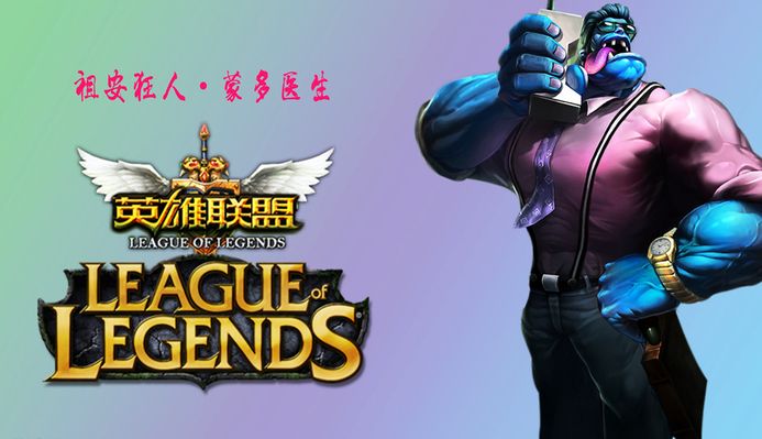 拉开了距离